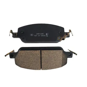 Brake Pad For BYD SONG Plus/SEALION6/ SEAL U