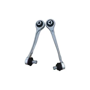 AITO M9 Lower Control Arm (Left/Right) Нижняя кривая рука левая/правая