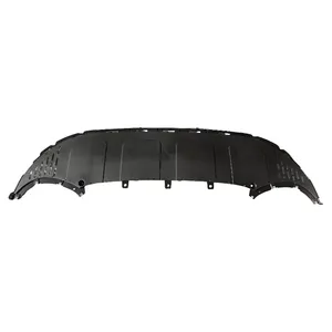 AITO M9 Front Bumper Lower Guard Plate Передняя обшивка