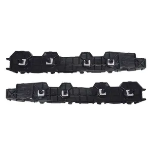 Bumper Bracket For BYD SONG Plus/SEALION6/ SEAL U