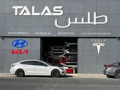 Tesla Spare Parts Dubai: Where To Buy Genuine, Aftermarket & Used Parts