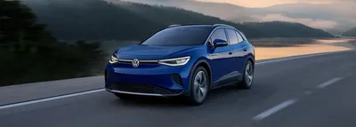 VW ID 4 Maintenance Schedule
