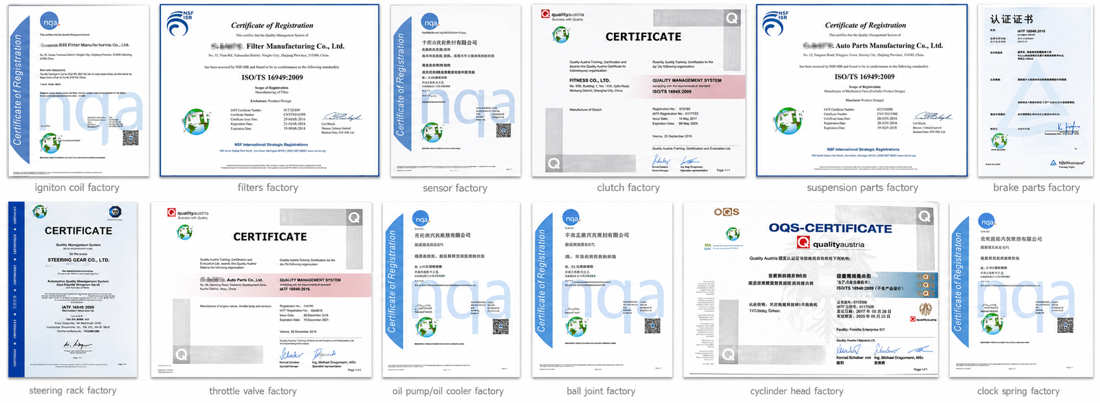 IATF 16949 and ISO 9001 quality certifications held by DHD EV Parts partner factories